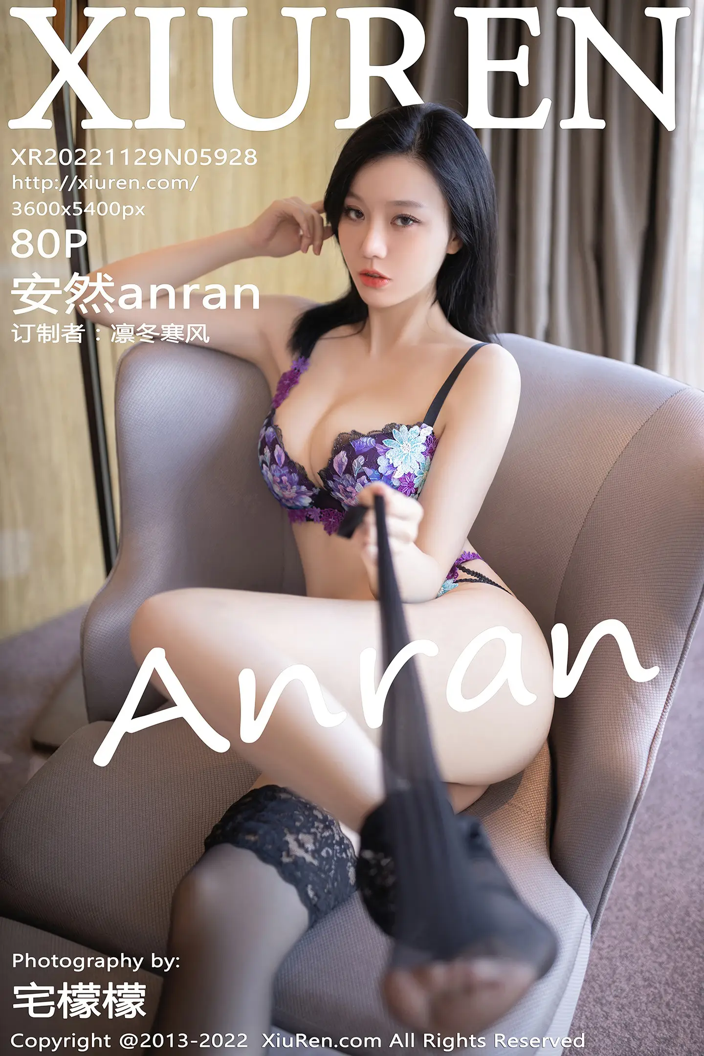 [XiuRen秀人网]No.5928_模特安然anran半脱西服上衣露性感紫色内衣配蕾丝吊袜诱惑写真80P-秀人网 - XiuRen.Space